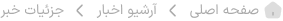header-title